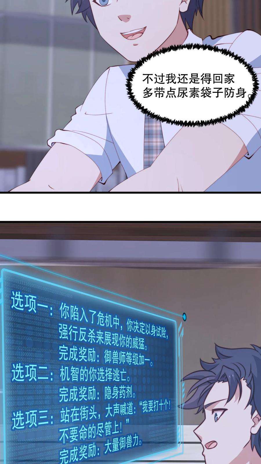 14.jpg