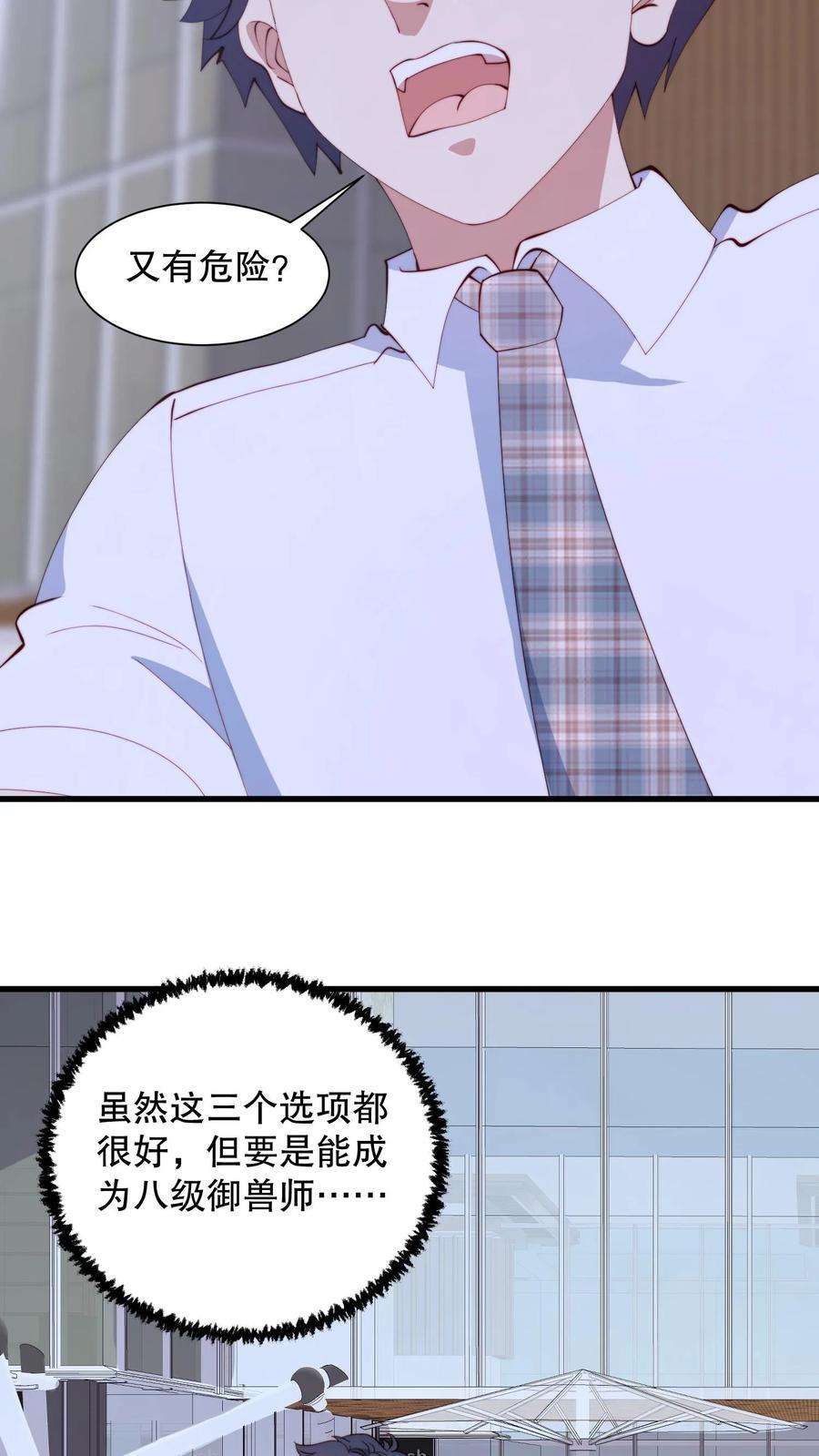 16.jpg