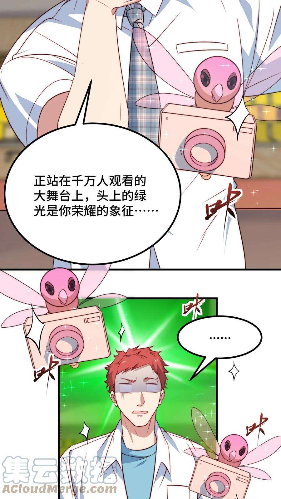 23.jpg