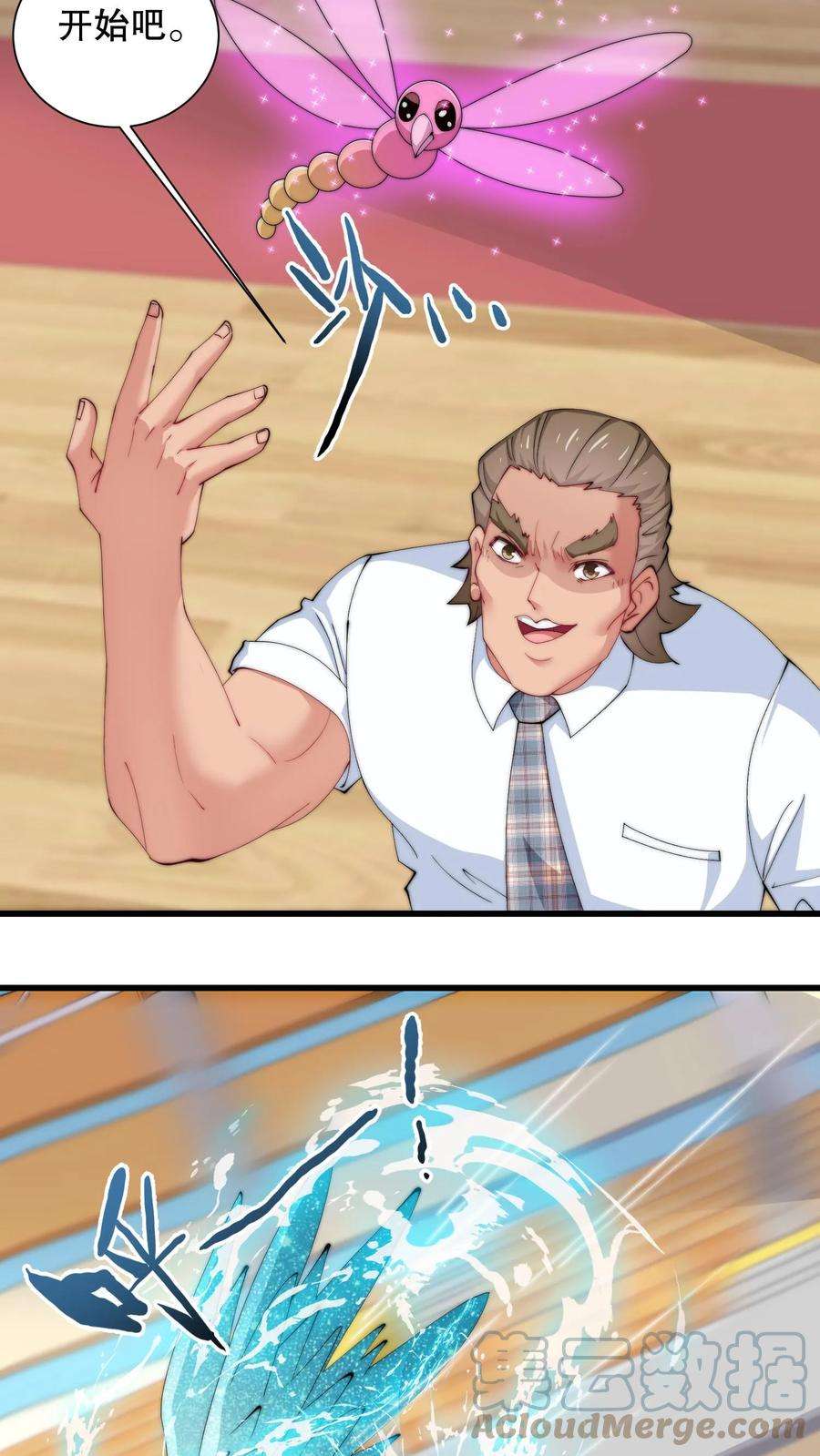 11.jpg