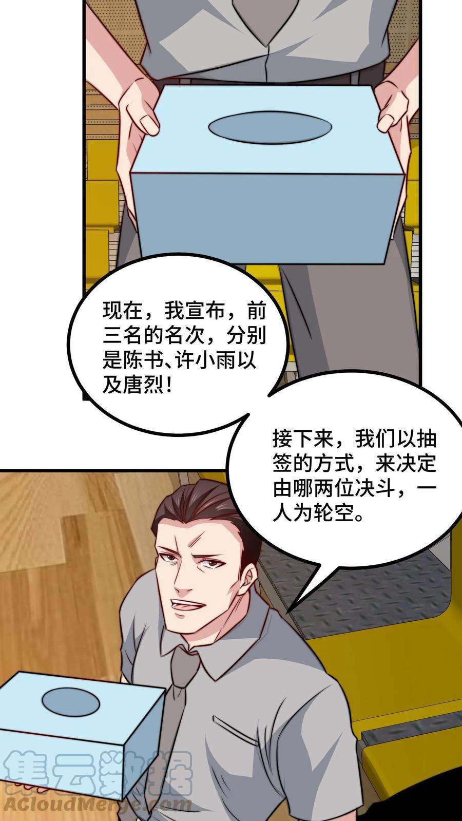 19.jpg