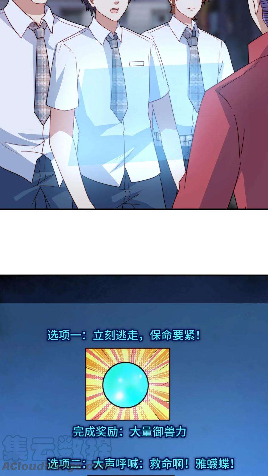 9.jpg