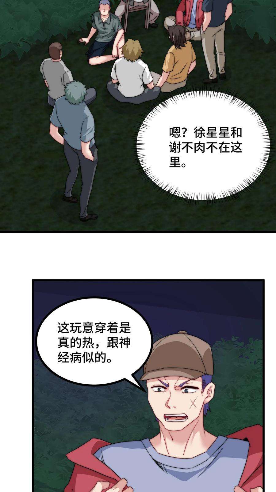 8.jpg