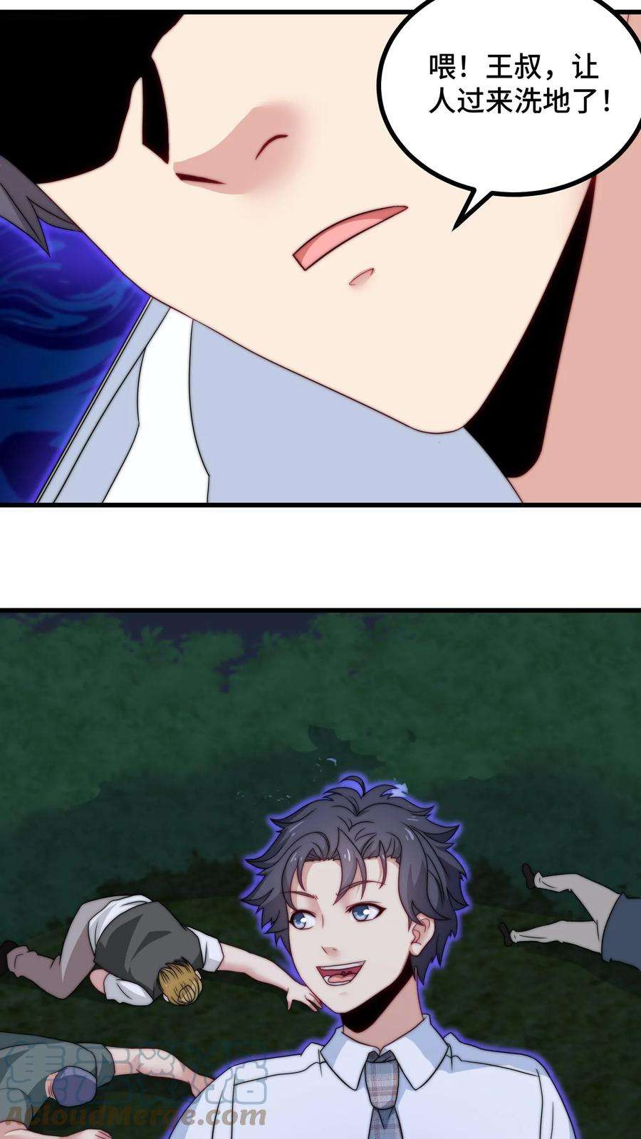 21.jpg