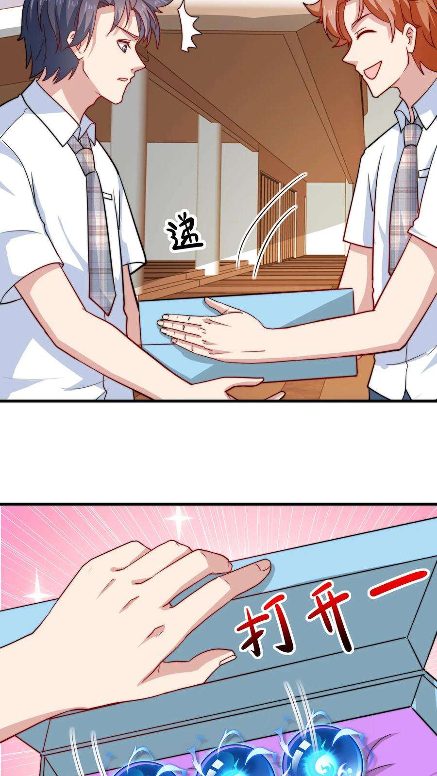 12.jpg
