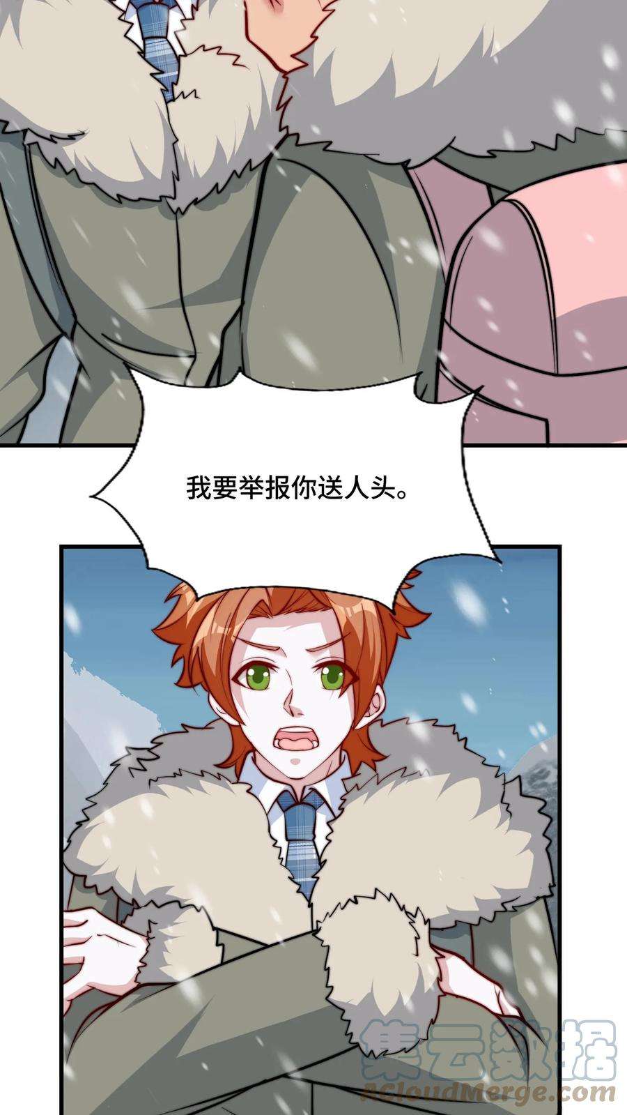 15.jpg