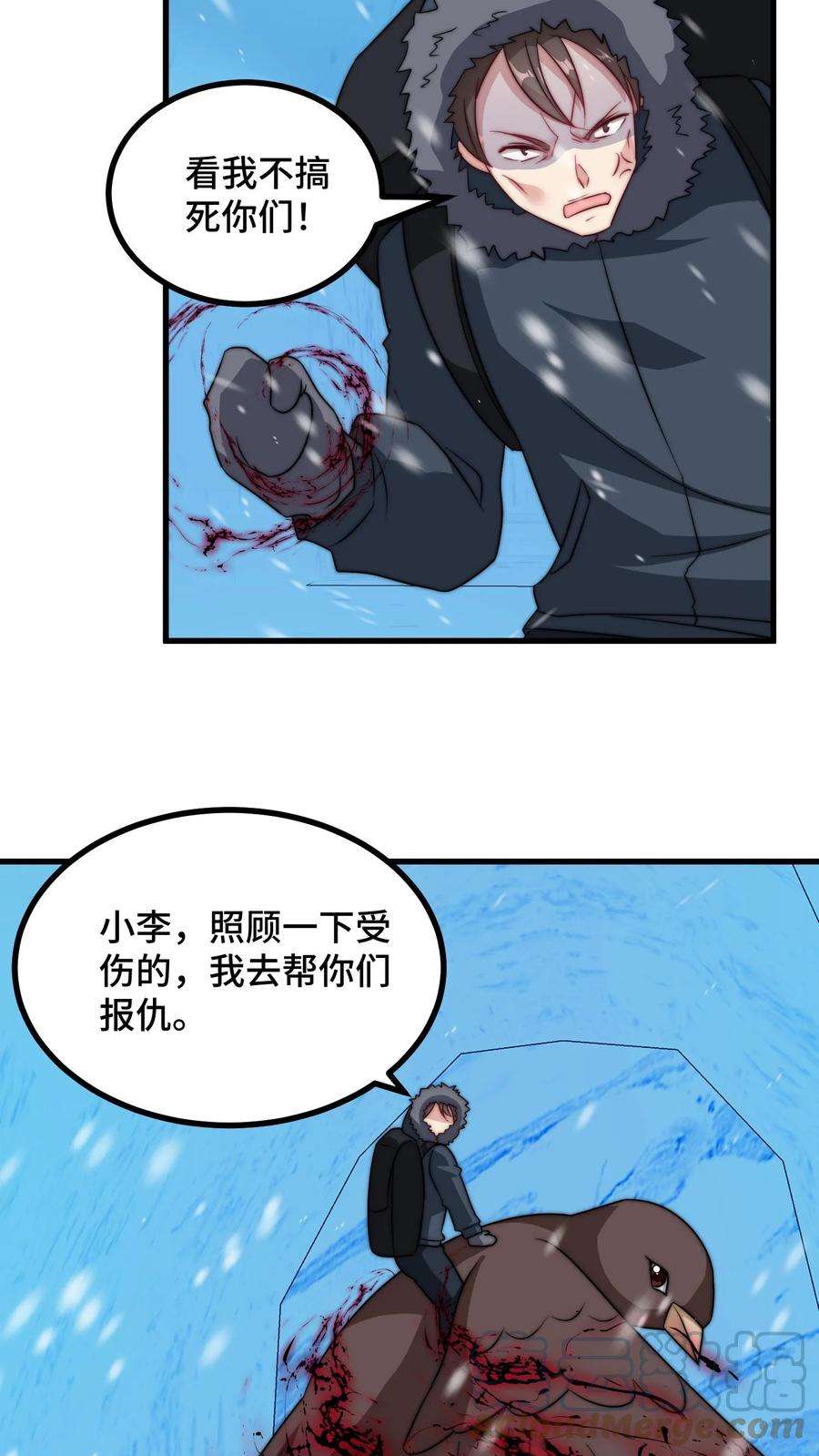11.jpg
