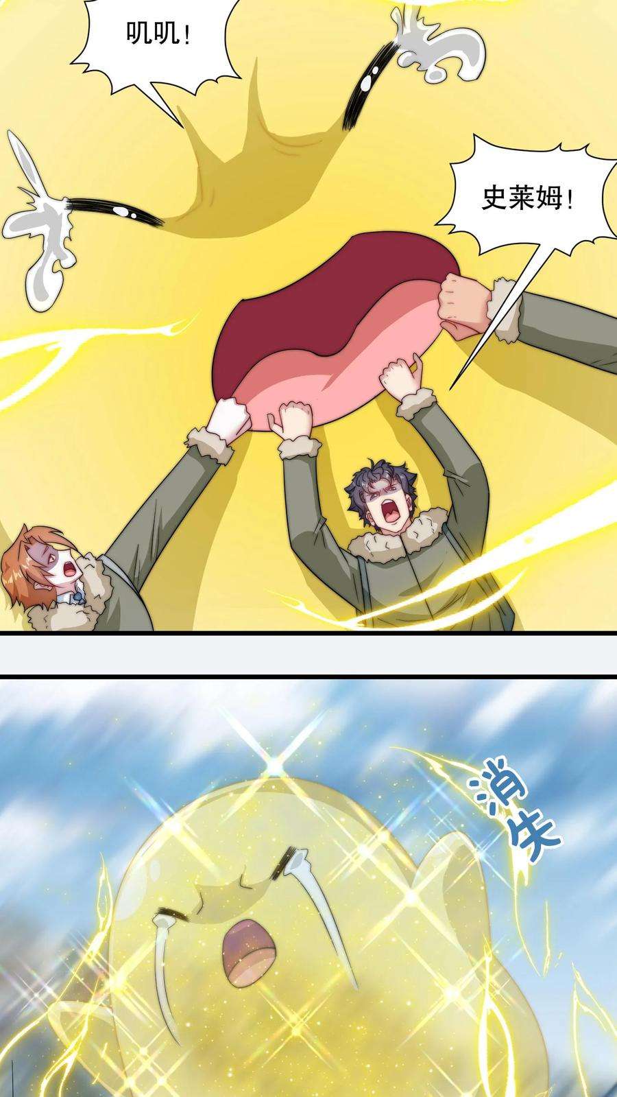 6.jpg