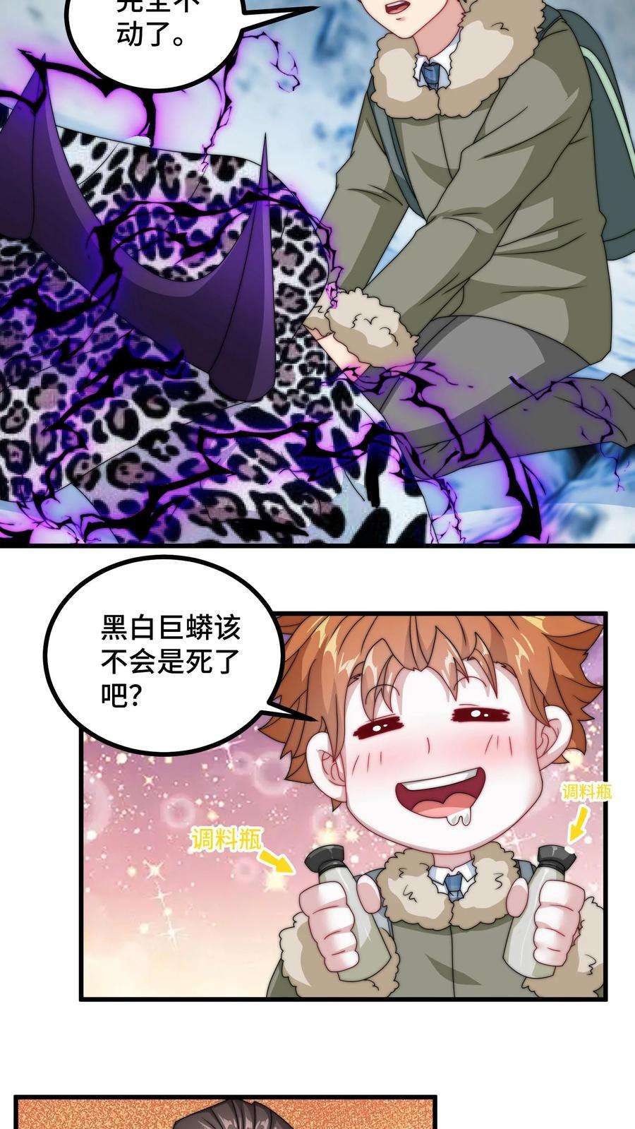 20.jpg