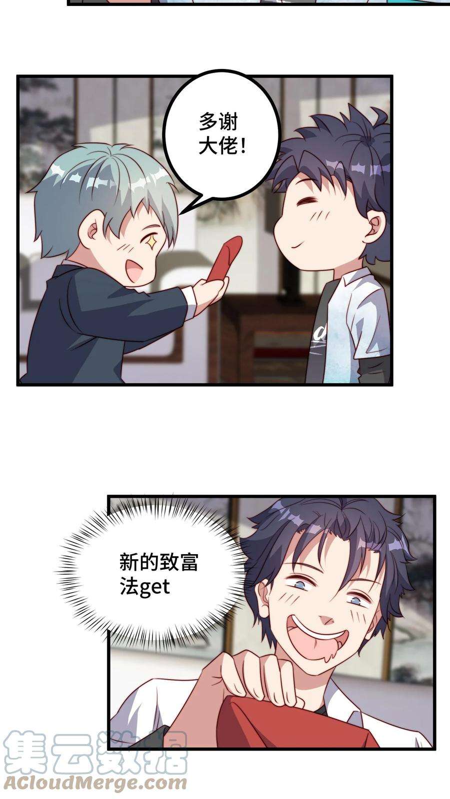 23.jpg