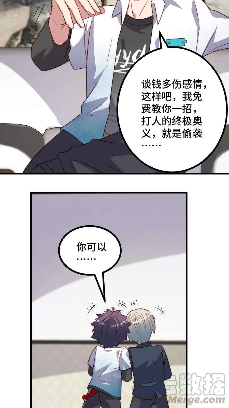21.jpg