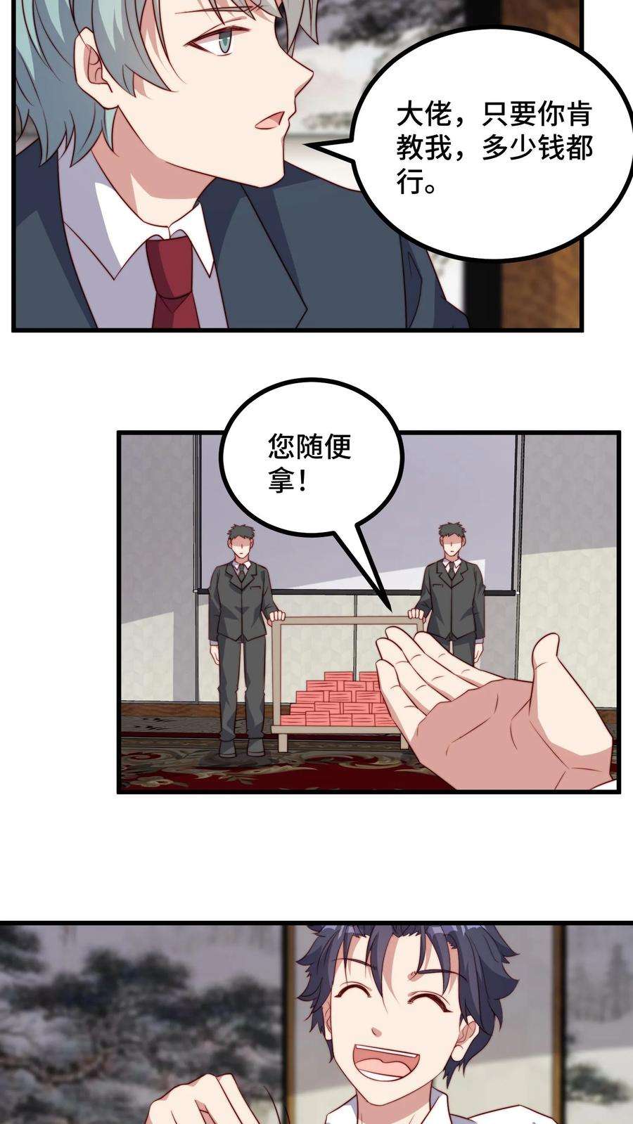 20.jpg