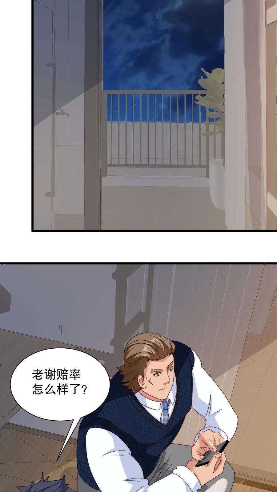 10.jpg