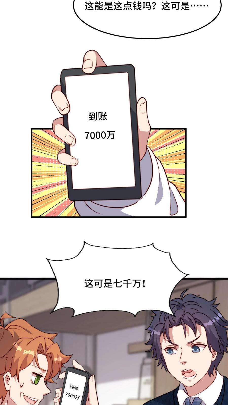 12.jpg