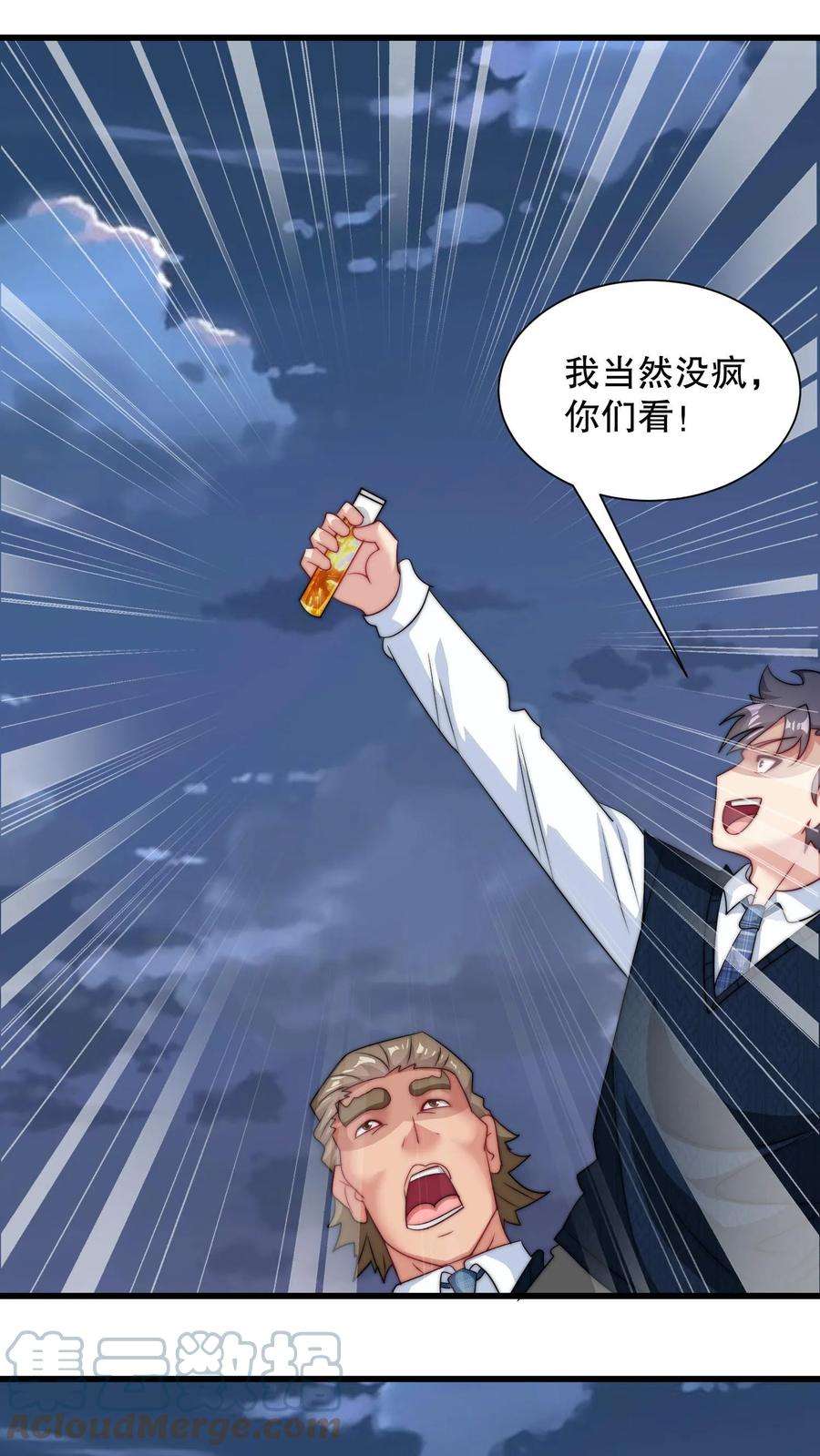 5.jpg
