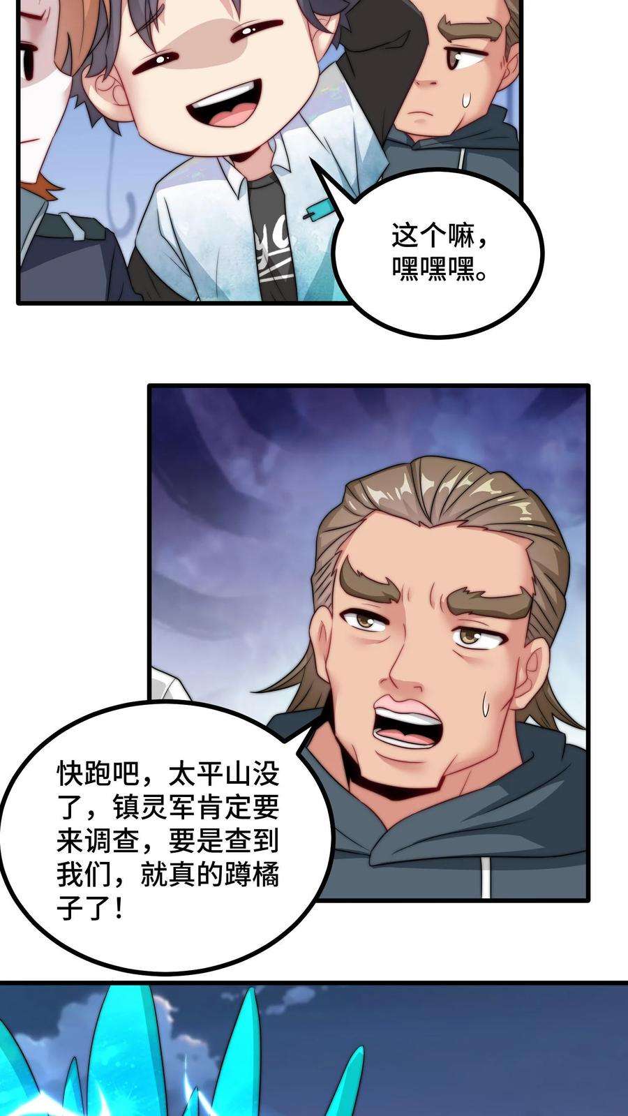 4.jpg