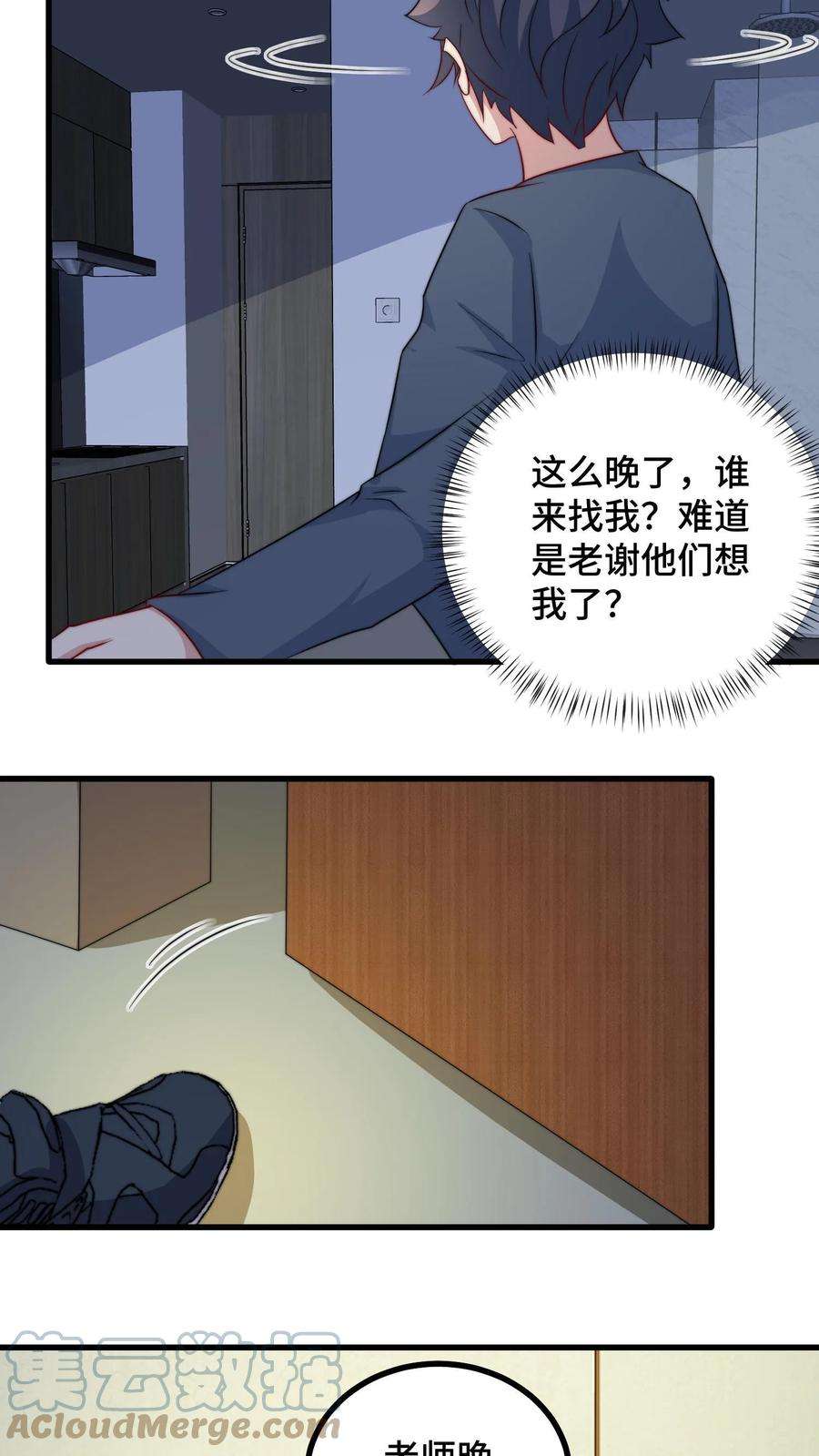 23.jpg