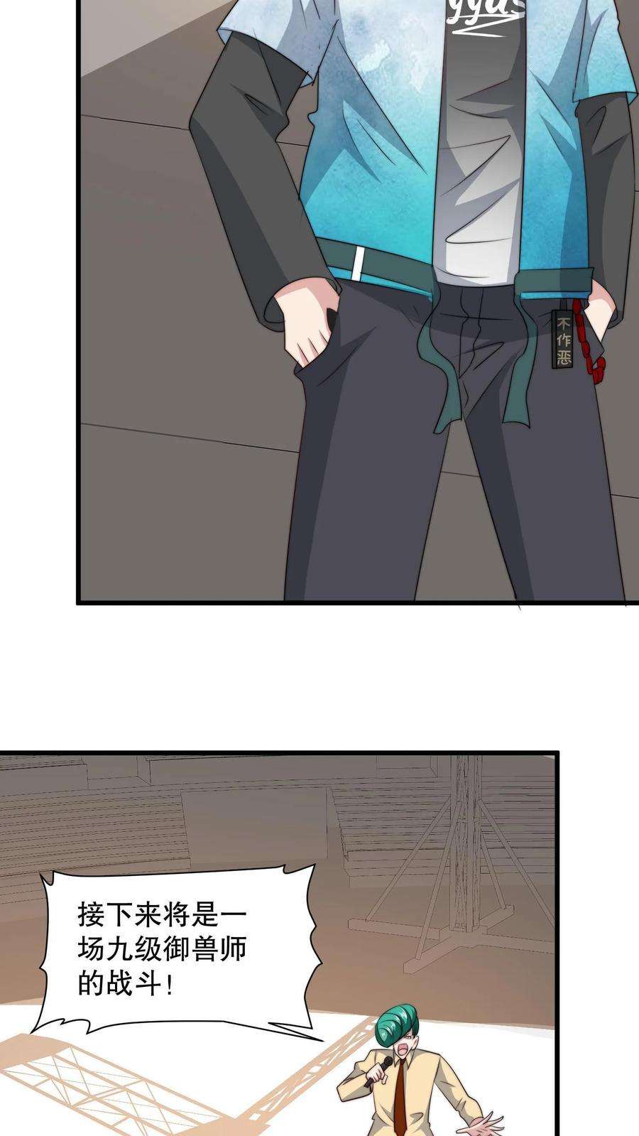 18.jpg
