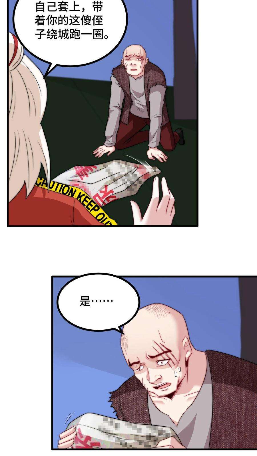 12.jpg