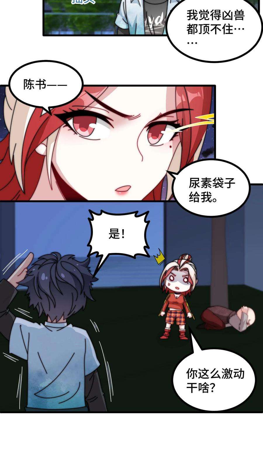 10.jpg