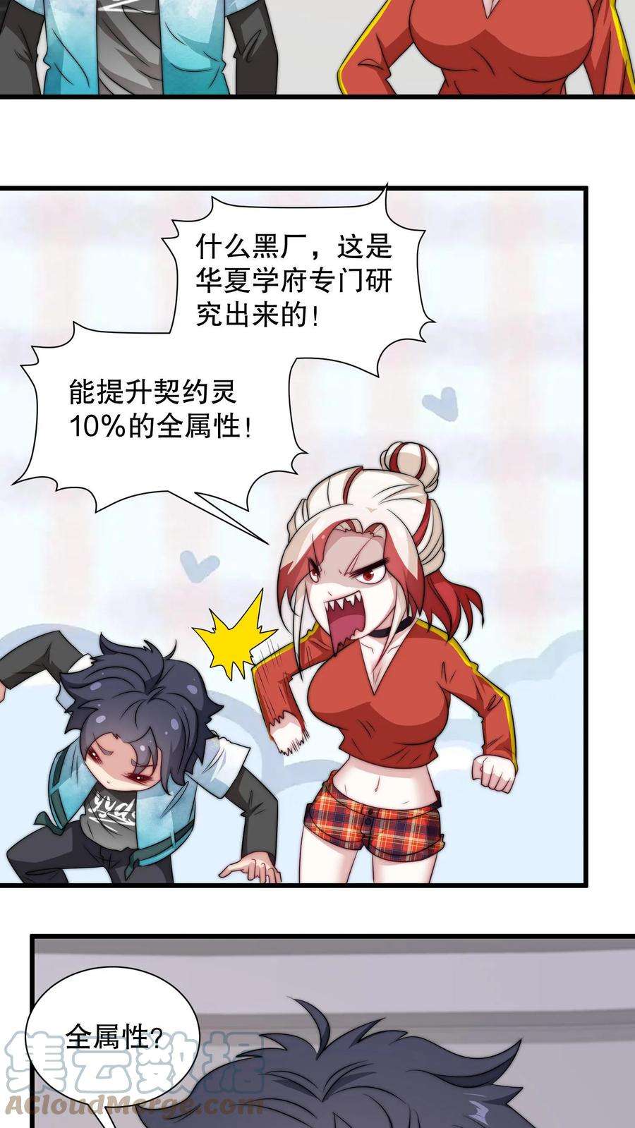 17.jpg