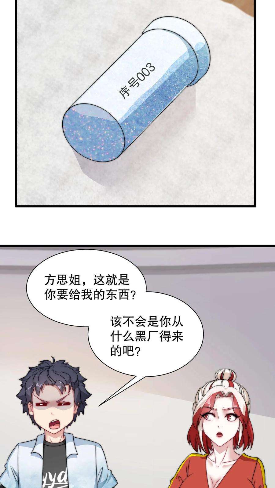 16.jpg