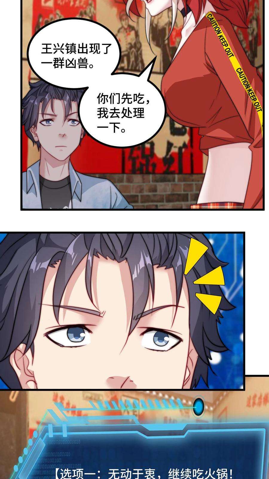 20.jpg