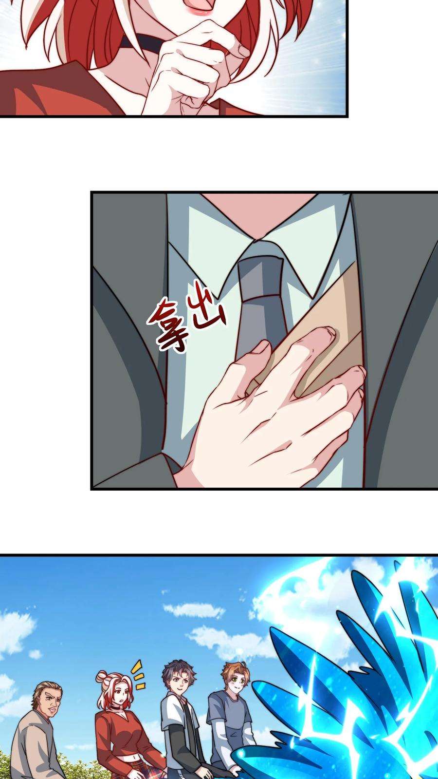 6.jpg