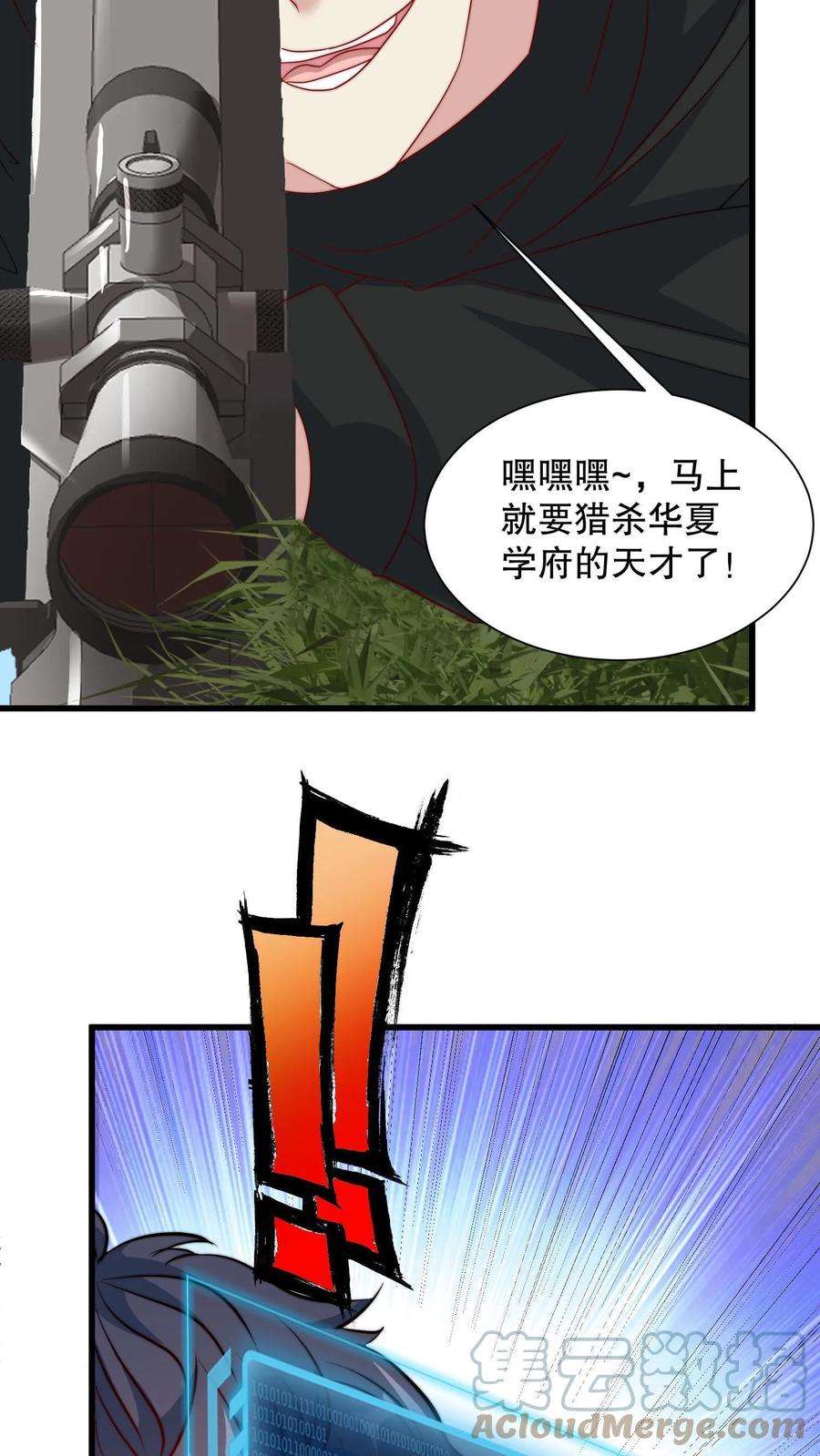 27.jpg