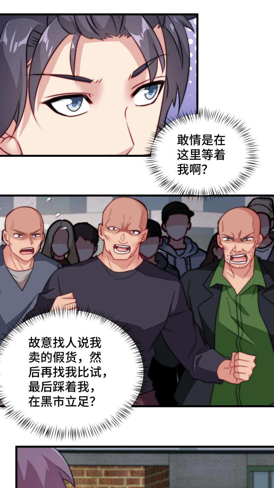 14.jpg