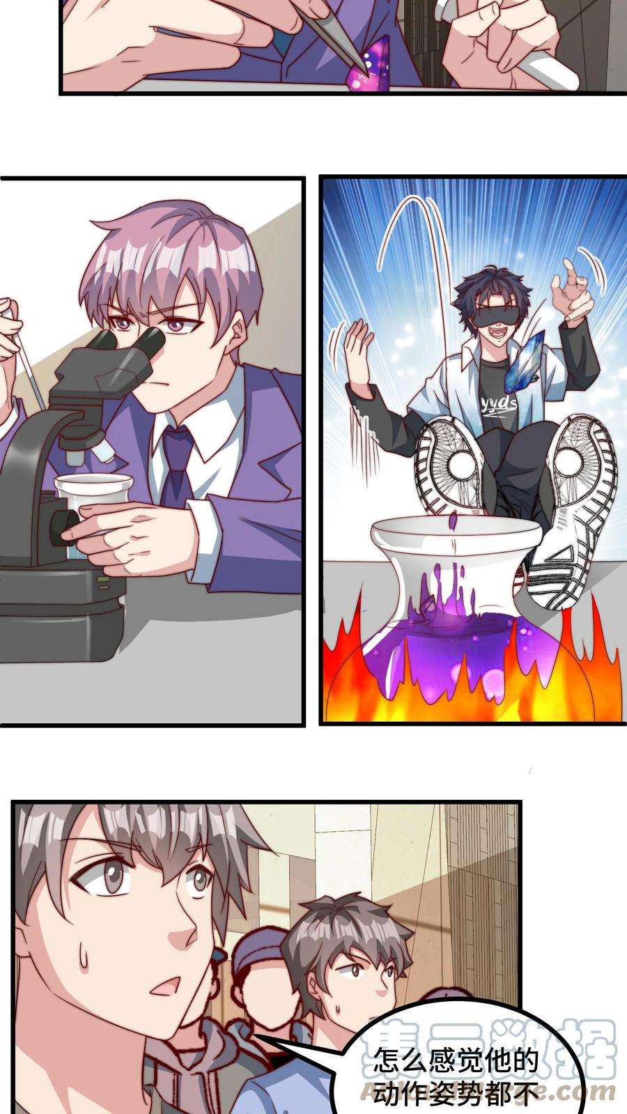 9.jpg