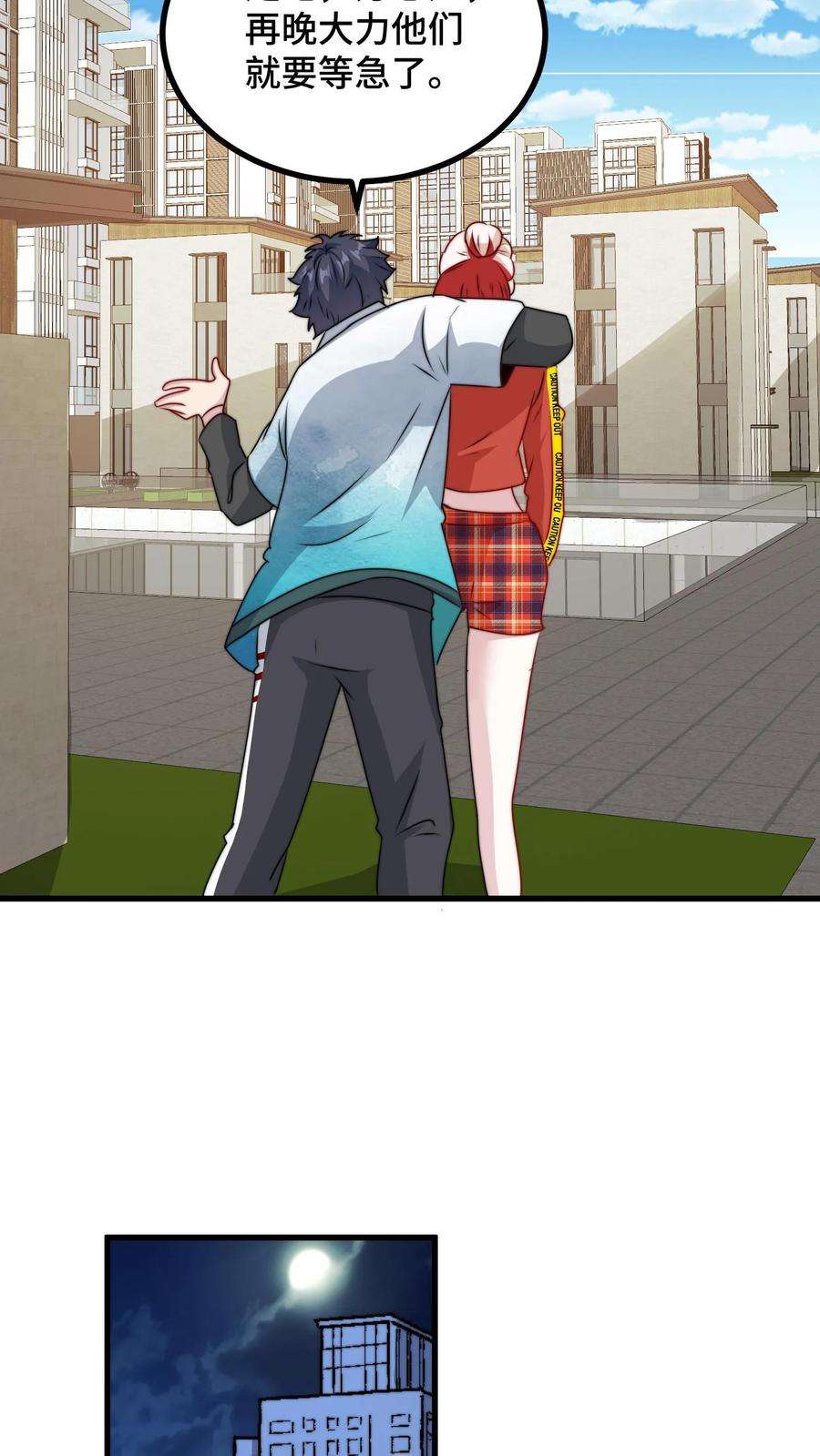 8.jpg
