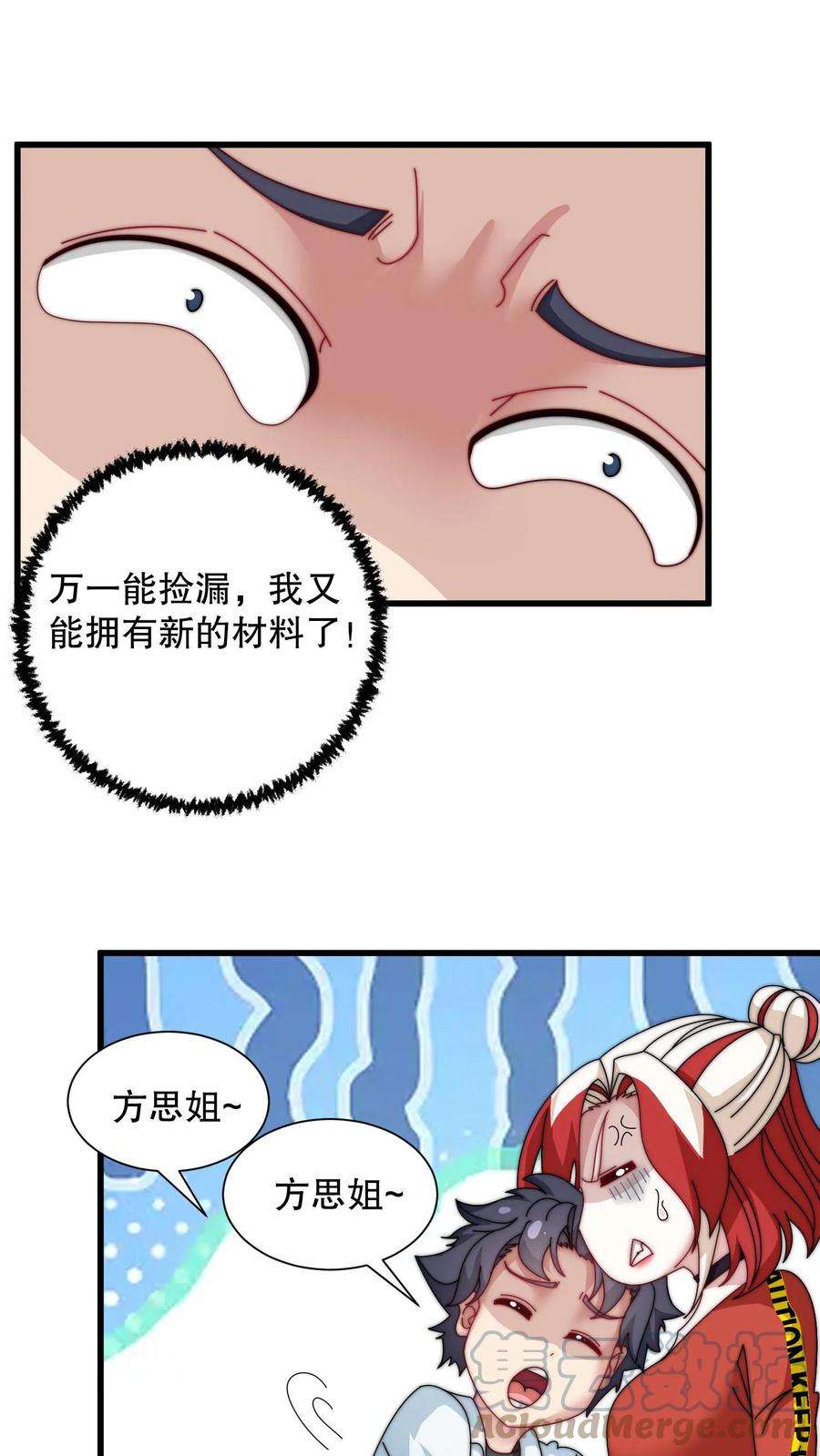 15.jpg
