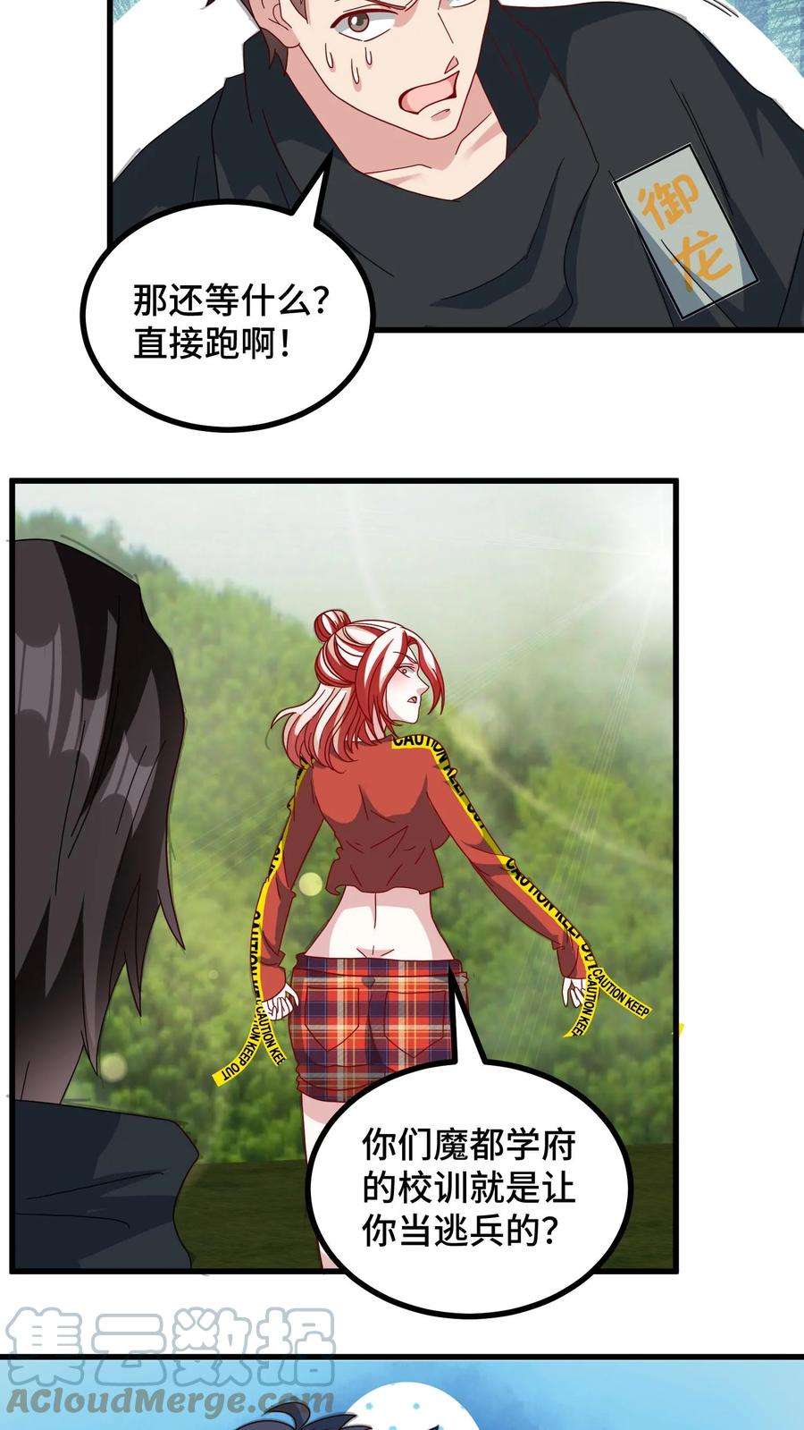 25.jpg