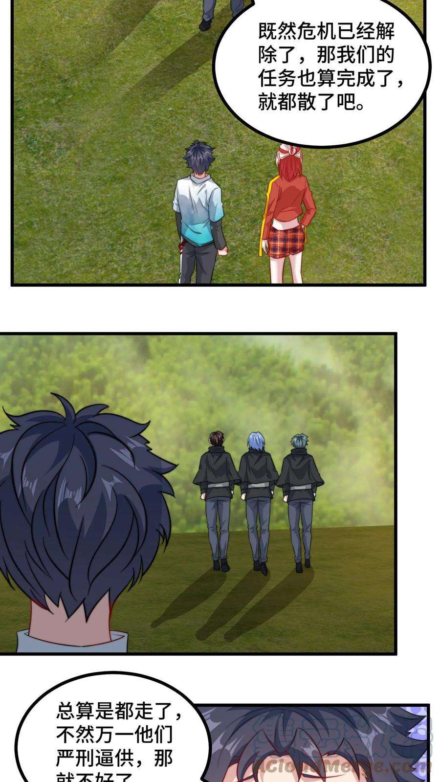 5.jpg