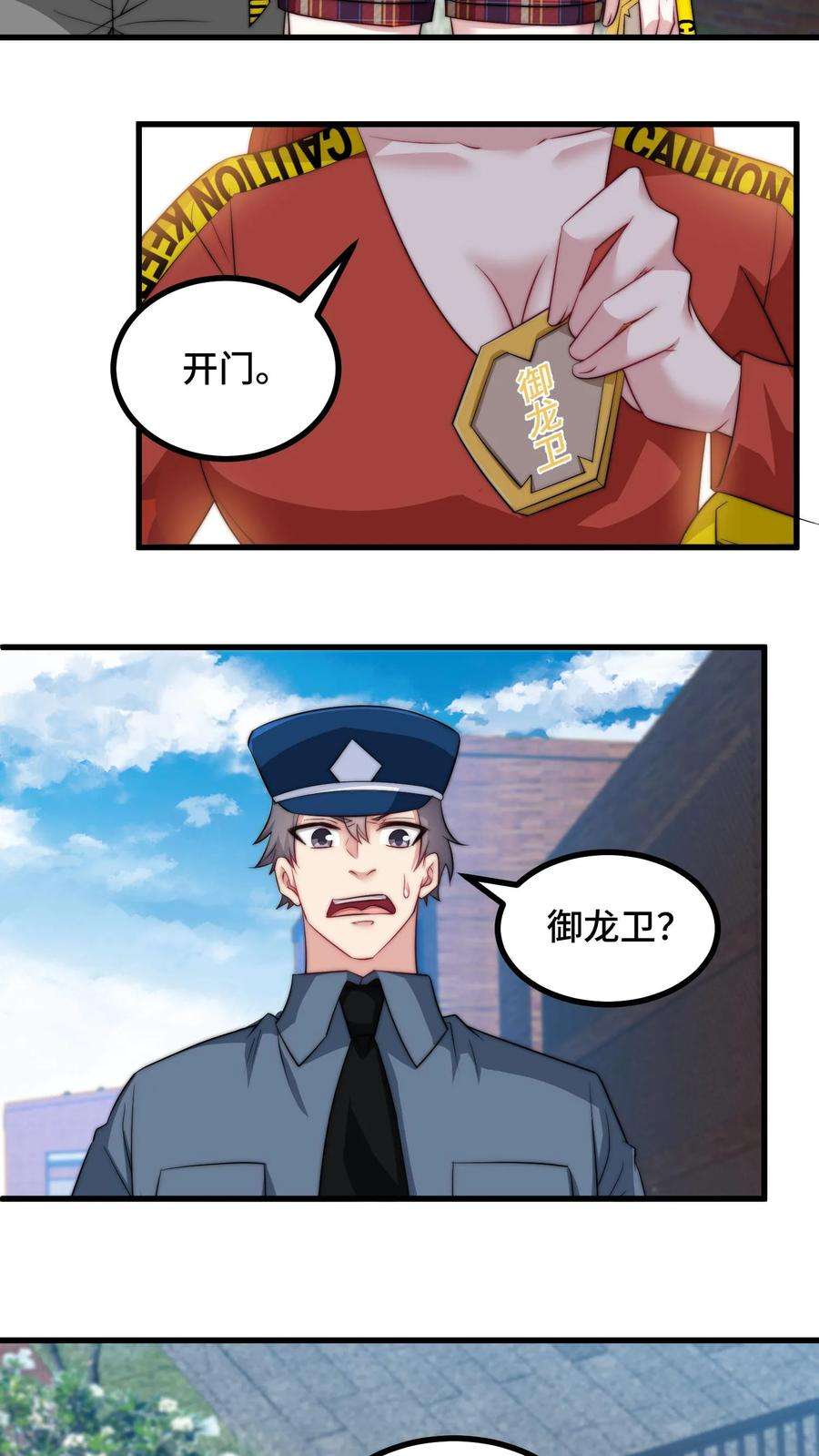 10.jpg