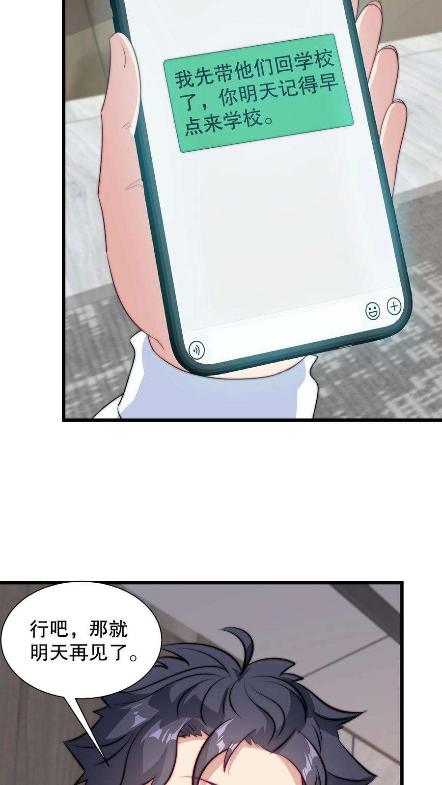24.jpg