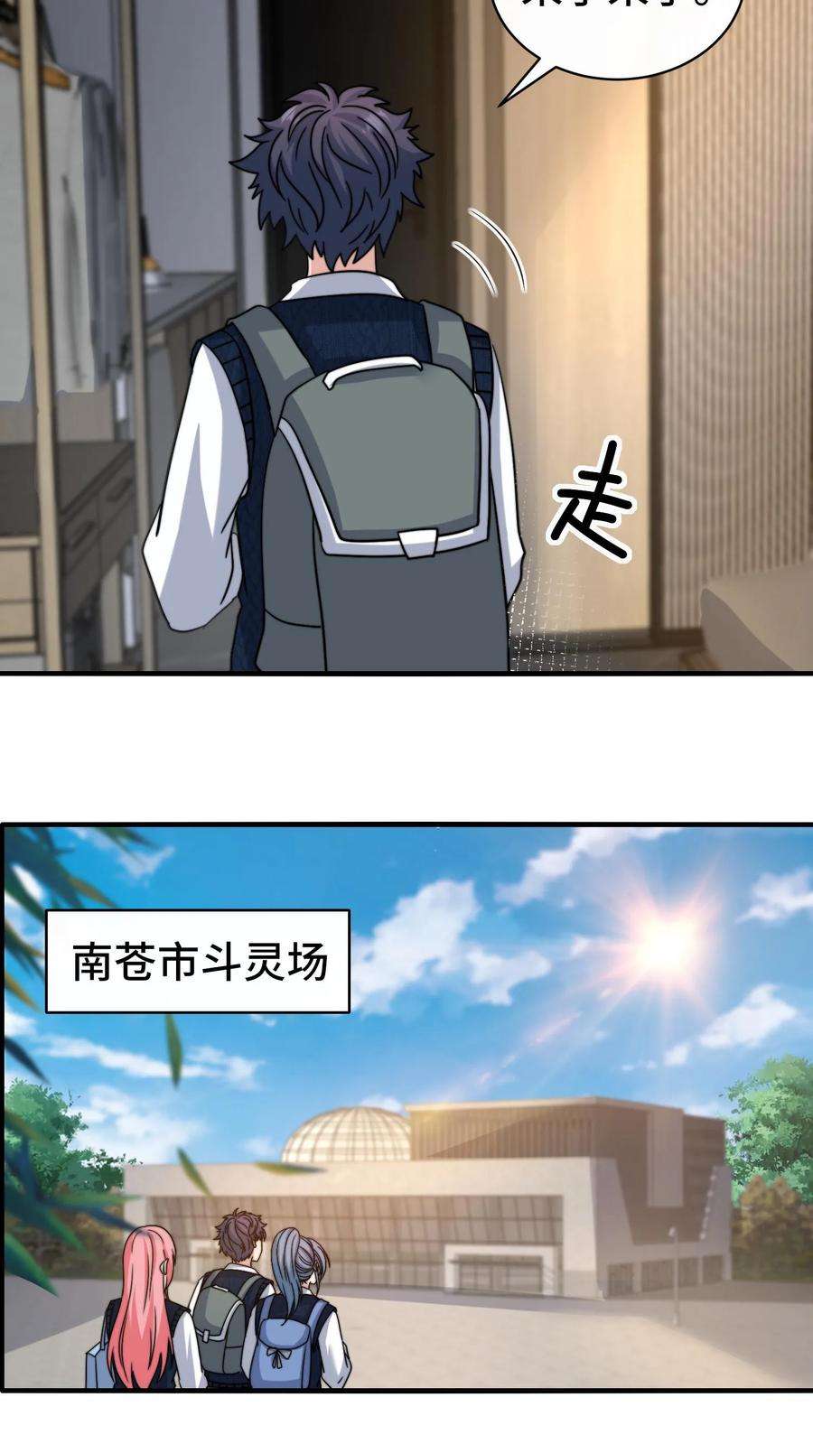 10.jpg