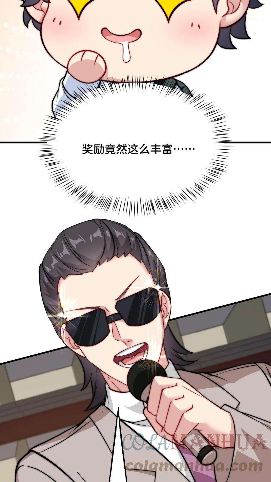 23.jpg