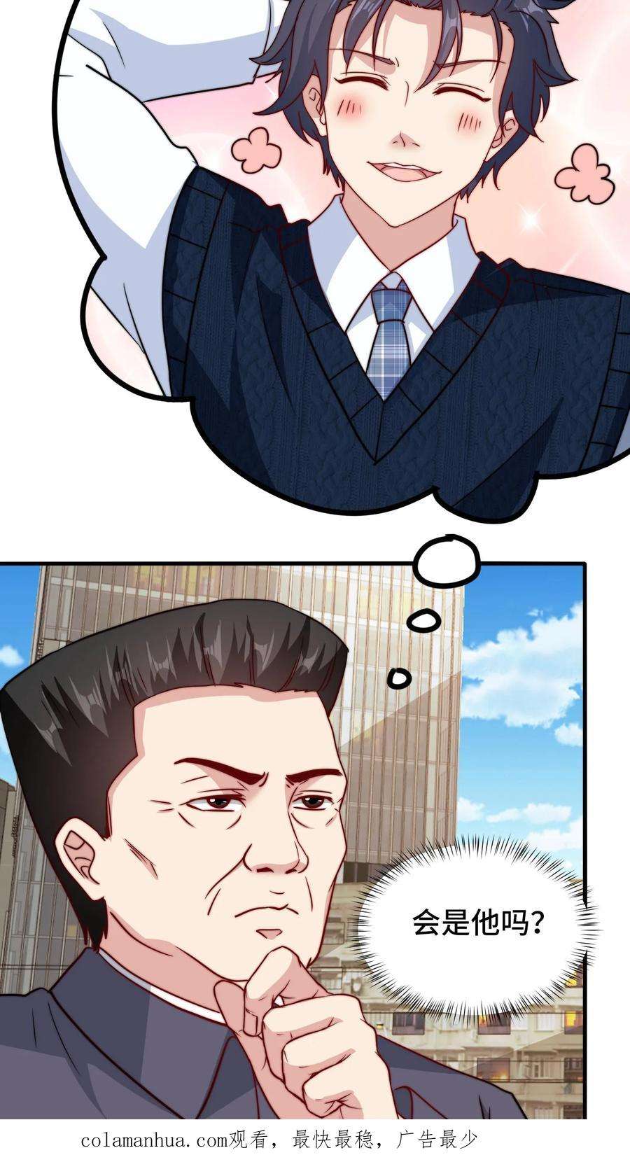 26.jpg