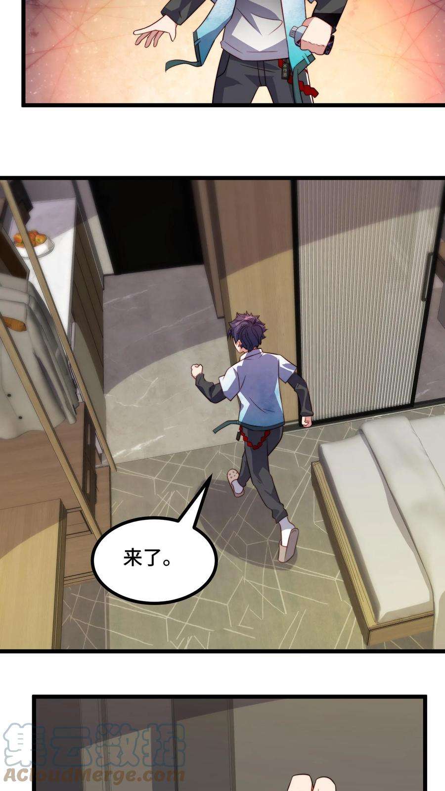 7.jpg