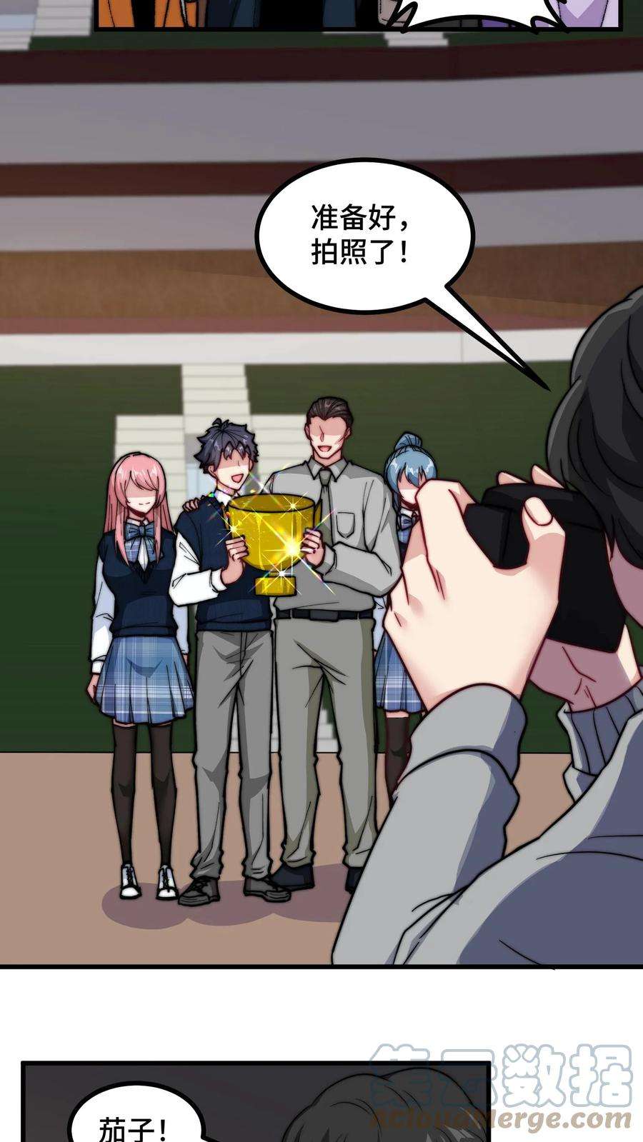 15.jpg