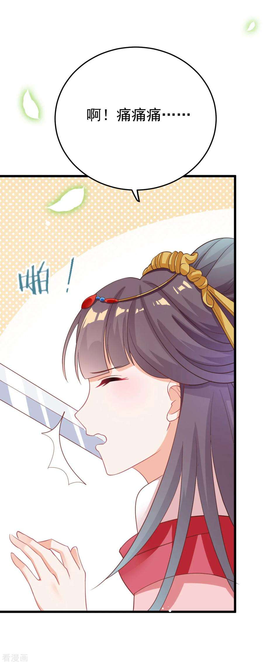6.jpg
