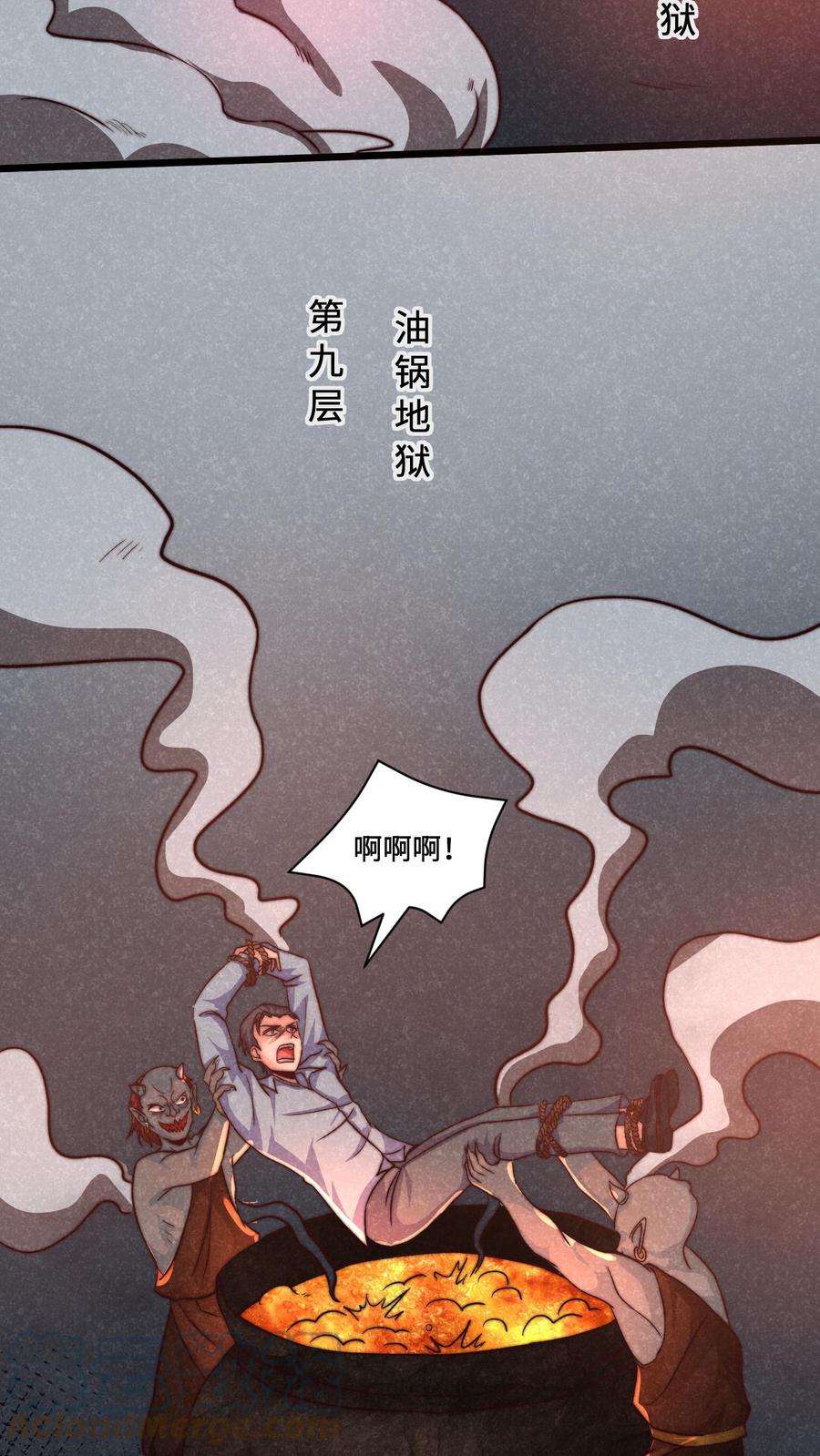29.jpg
