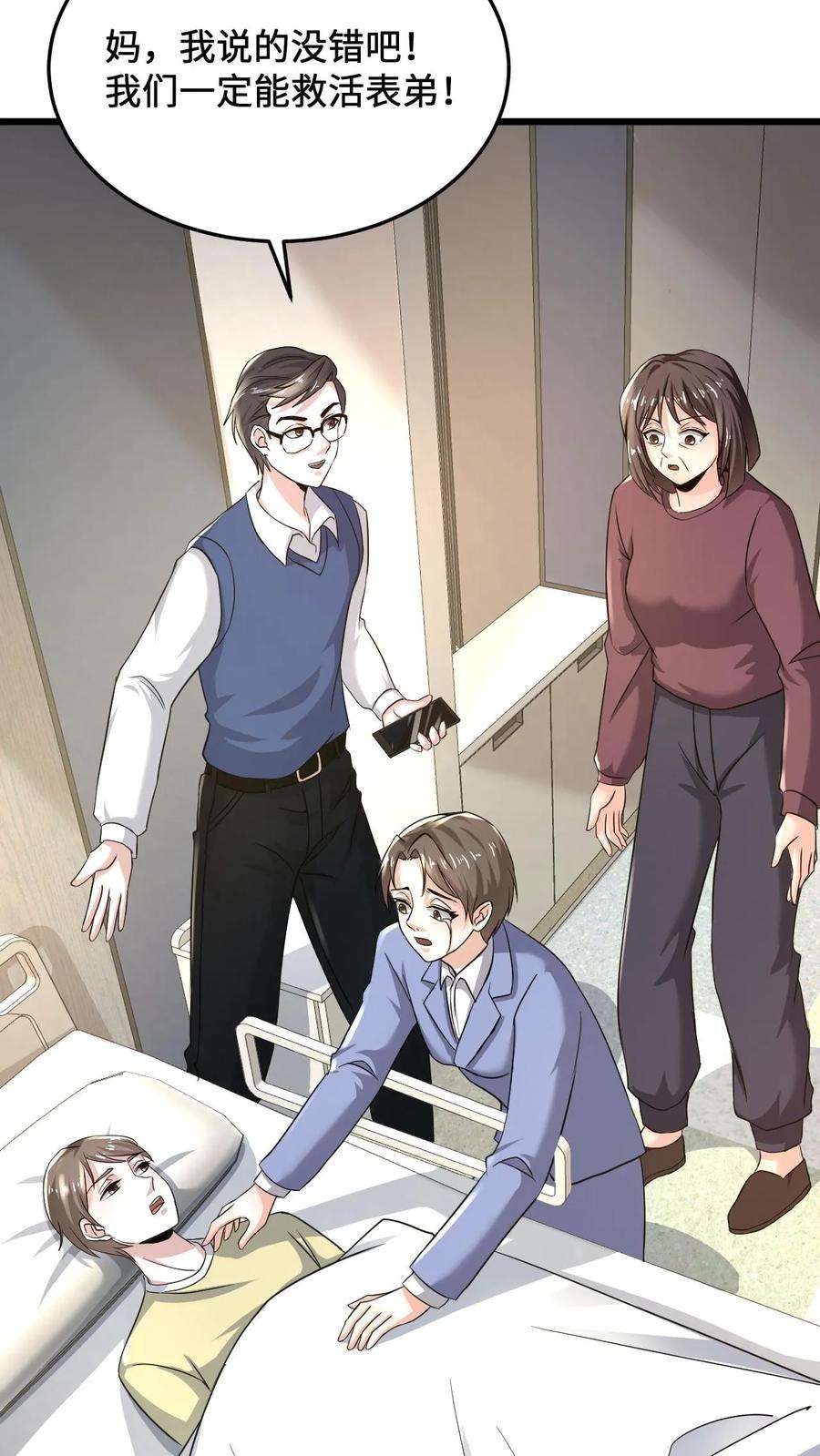 18.jpg