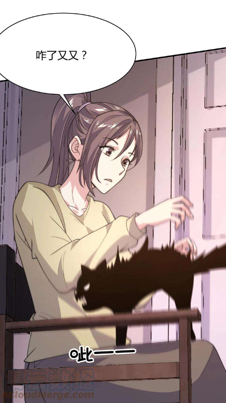 23.jpg