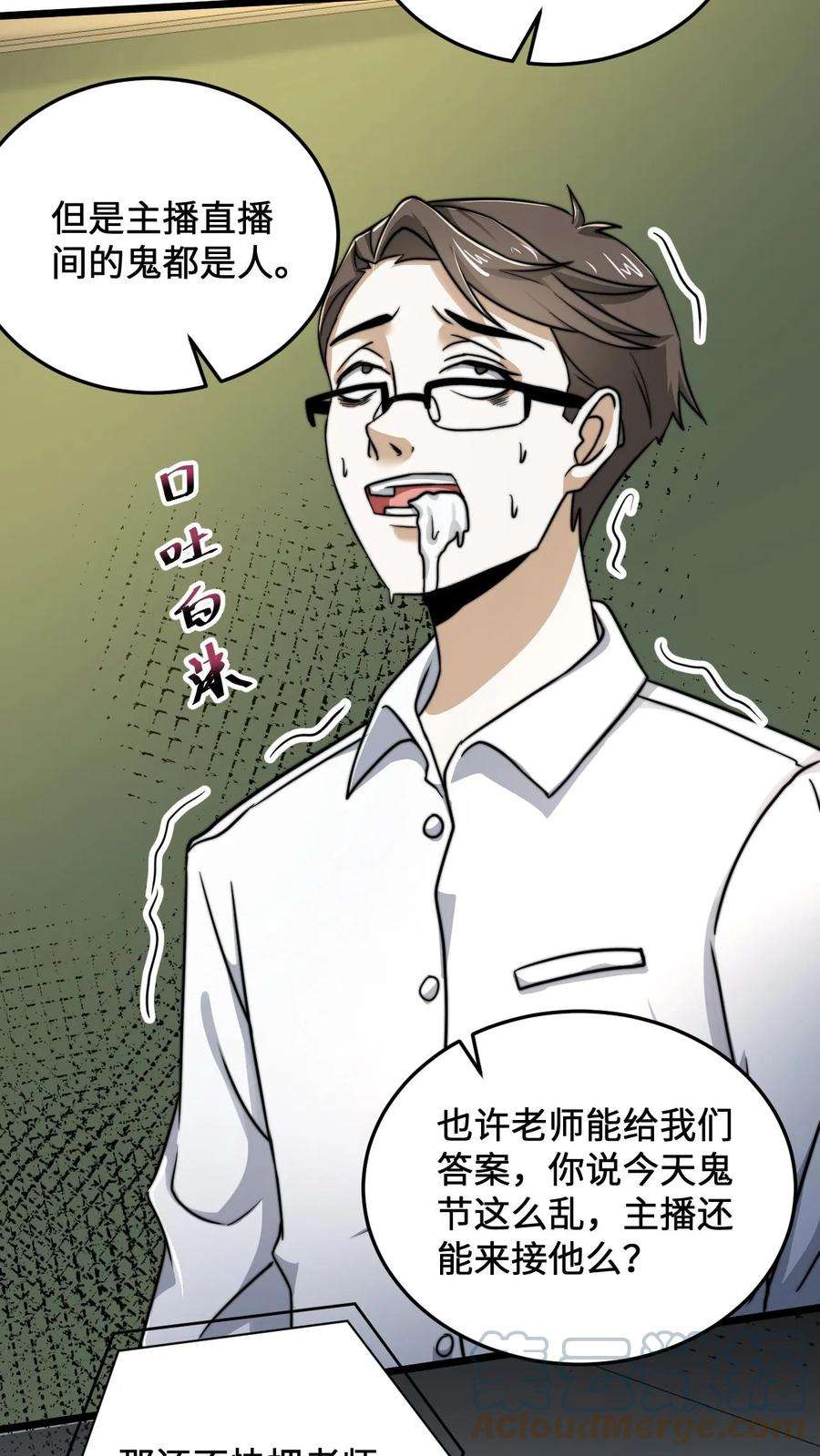 25.jpg