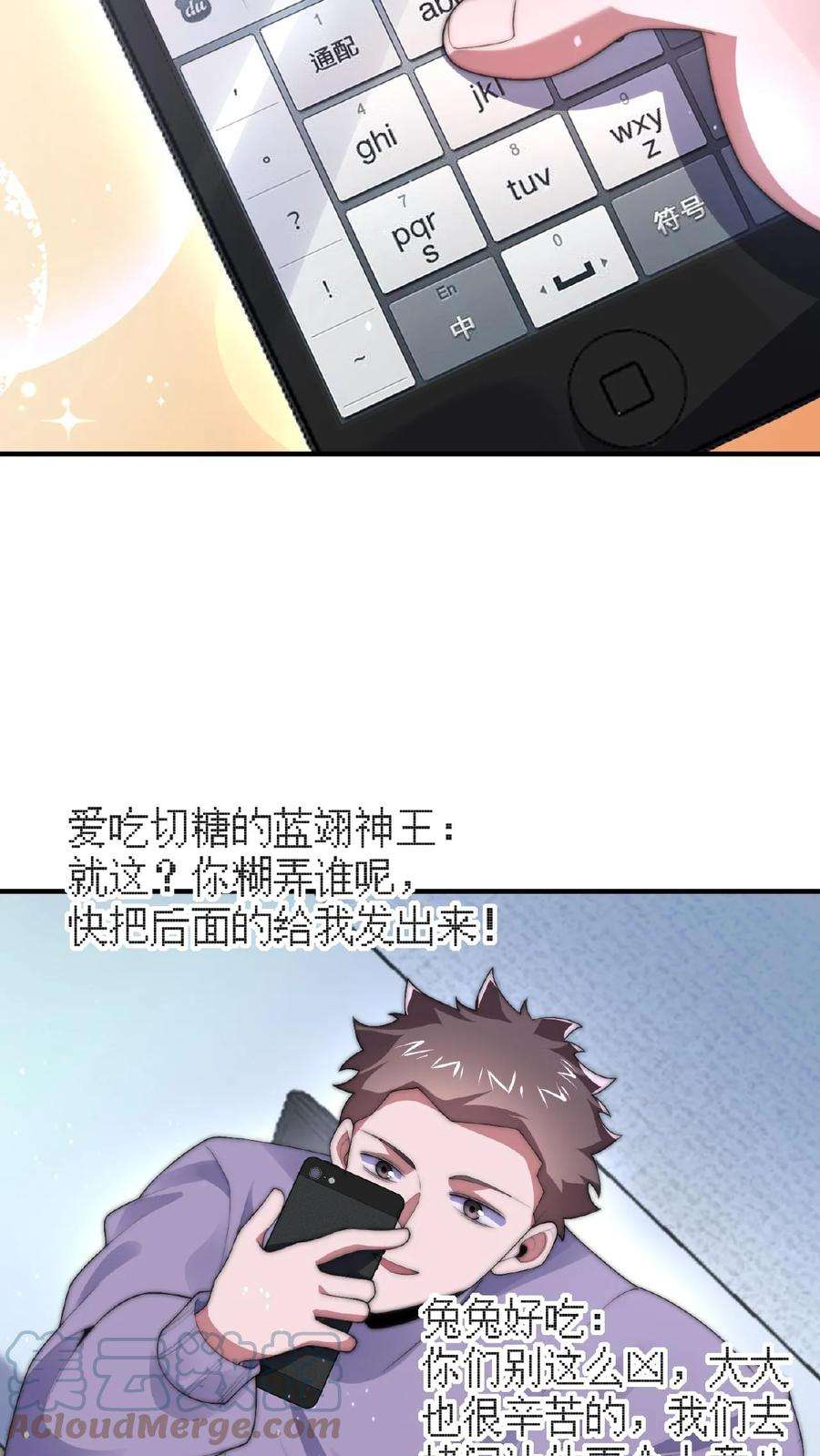 7.jpg