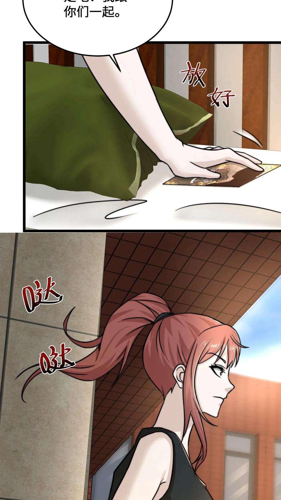 28.jpg
