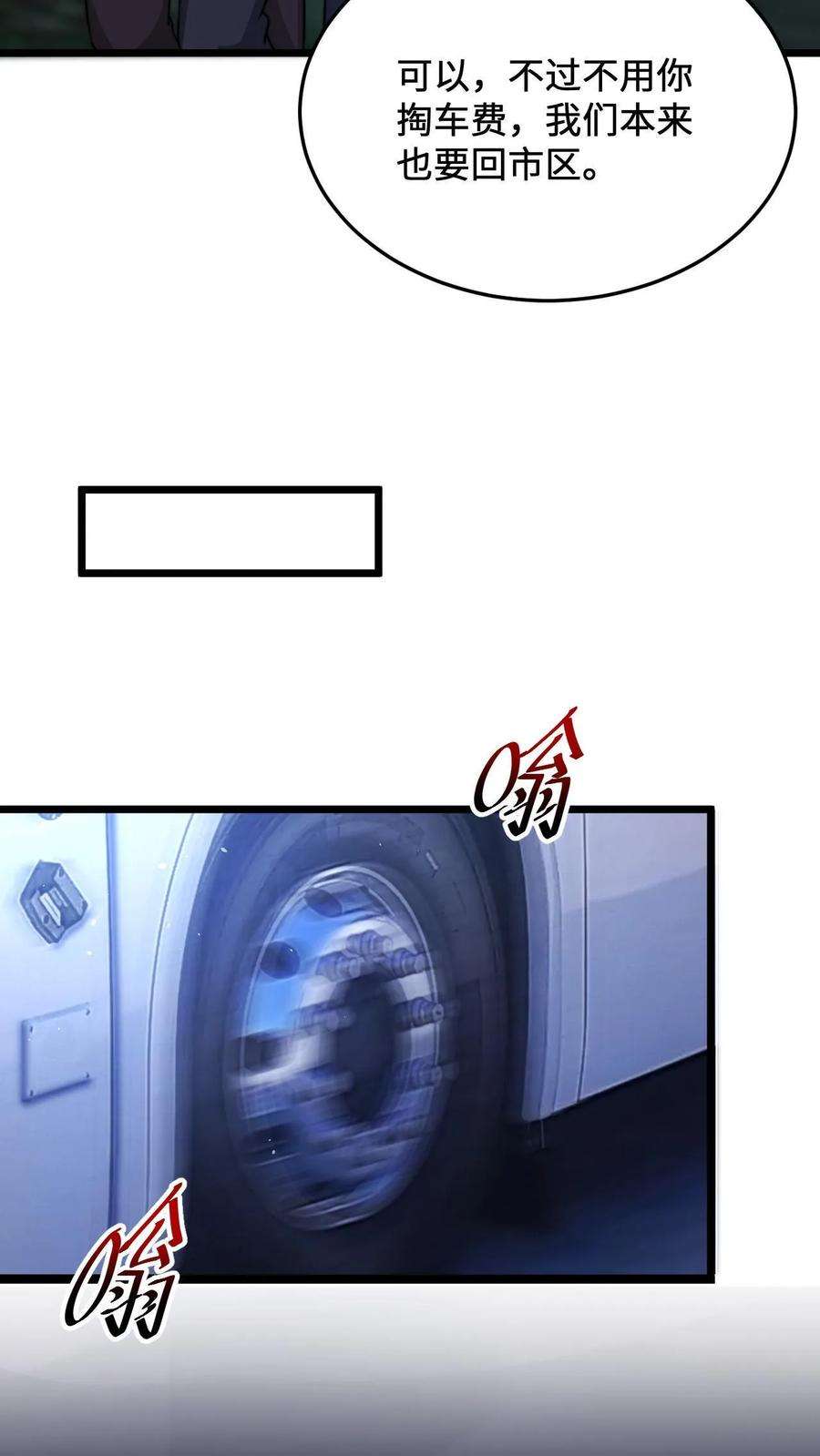 28.jpg